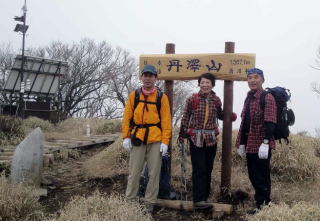 丹沢山山頂