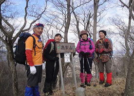 高取山山頂