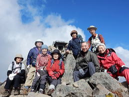 磐梯山山頂　天気も晴れ山頂から雄大な景観を満喫した