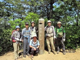 日和田山山頂