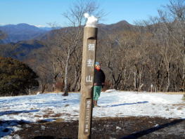 鍋割山山頂