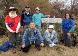 愛鷹山山頂