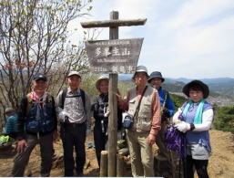 多峯山山頂